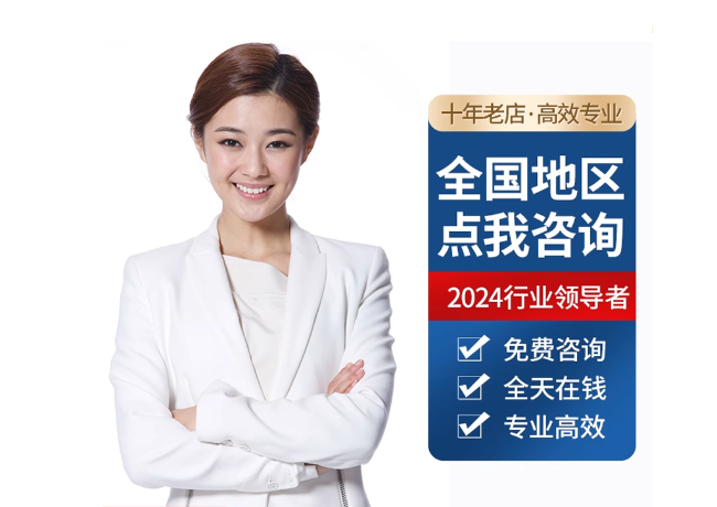 尤溪离职公积金代提